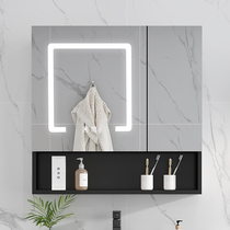 Space aluminum smart mirror cabinet with LED lamp hanging wall mirror cabinet toilet storage locker defogging waterproof mirror cabinet