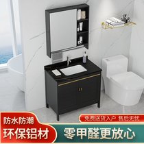 Rock board bathroom cabinet combination one-body basin small-sized apartment toilet washbasin cabinet floor-standing wash basin