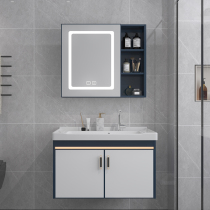 Light luxury space aluminum bathroom cabinet combination modern simple small apartment washbasin toilet wash basin Basin