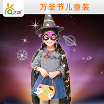 Halloween handmade diy material children cos suit performance dress up props magic hat cloak for sugar bag art fun