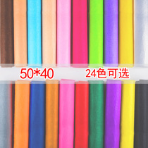 Color non-woven non-woven fabric childrens hand material kindergarten ring creation material 1mm thick felt cloth 50 * 40CM
