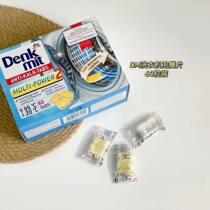 Germany Dm Denkmit washing machine powerful cleaner Effervescent tablets clean and remove dirt 60 tablets