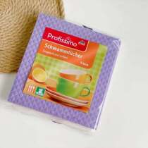 Germany DM profissimo kitchen cleaning cloth Universal cleaning cloth Dishwashing cloth Oil-removing rag car washing cloth