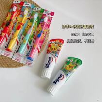 Germany imported SIGNAL 6 years old childrens toothpaste toothbrush contains fluoride to prevent tooth decay can be swallowed
