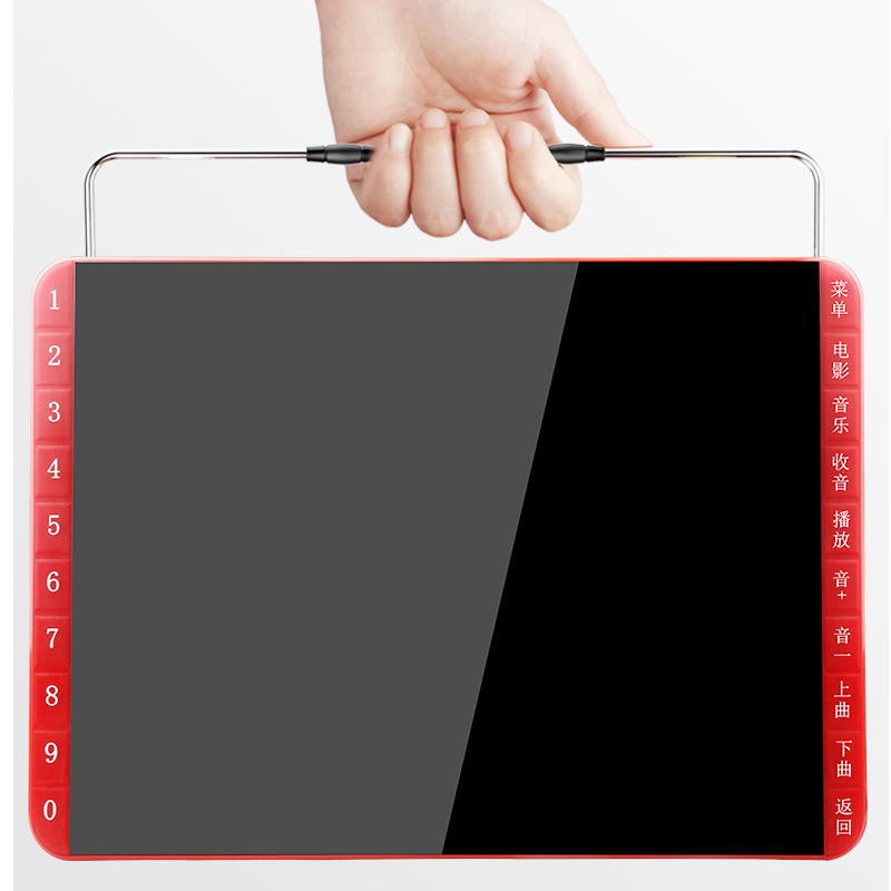 HD Old Man Watch Drama Player Portable Square Dance Charging Sound