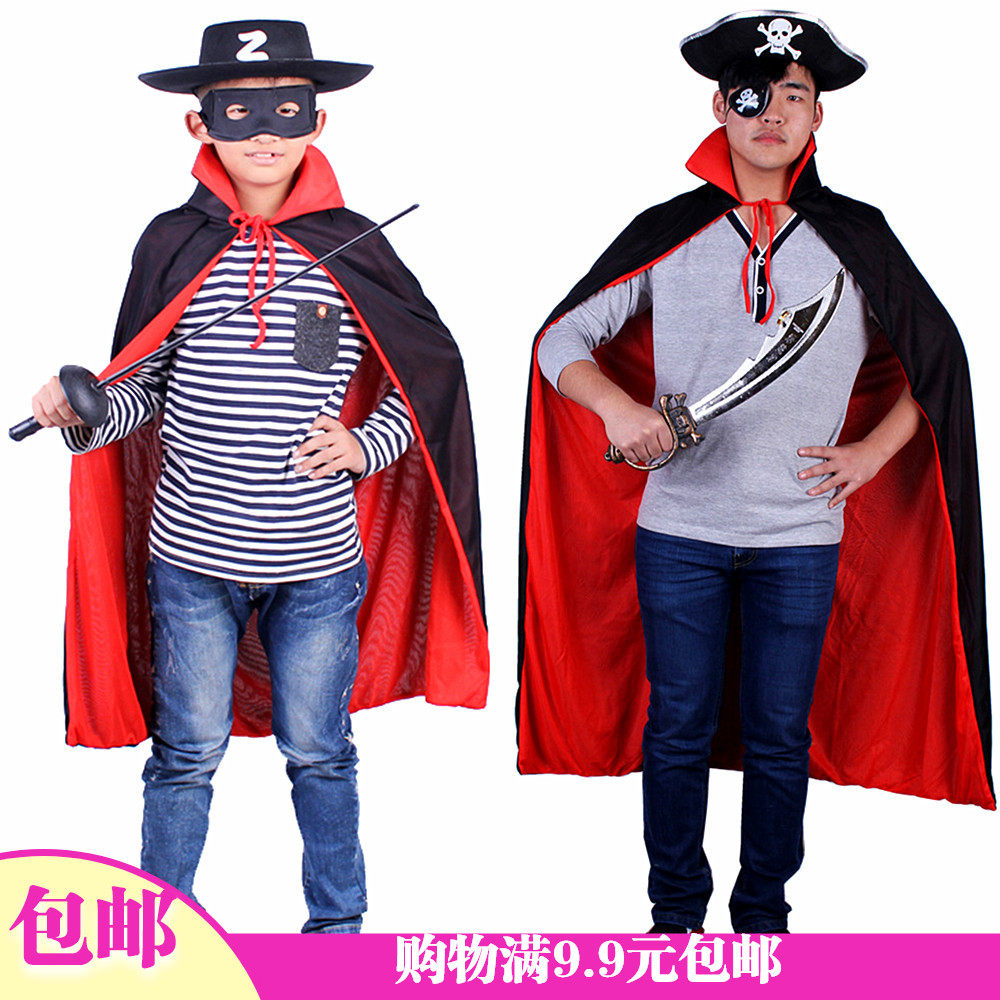 1 Halloween Costume Sulo Pirate Costume Children Black Red Cloak Double Sided Cloak Wizard Witch Cloak Cloak