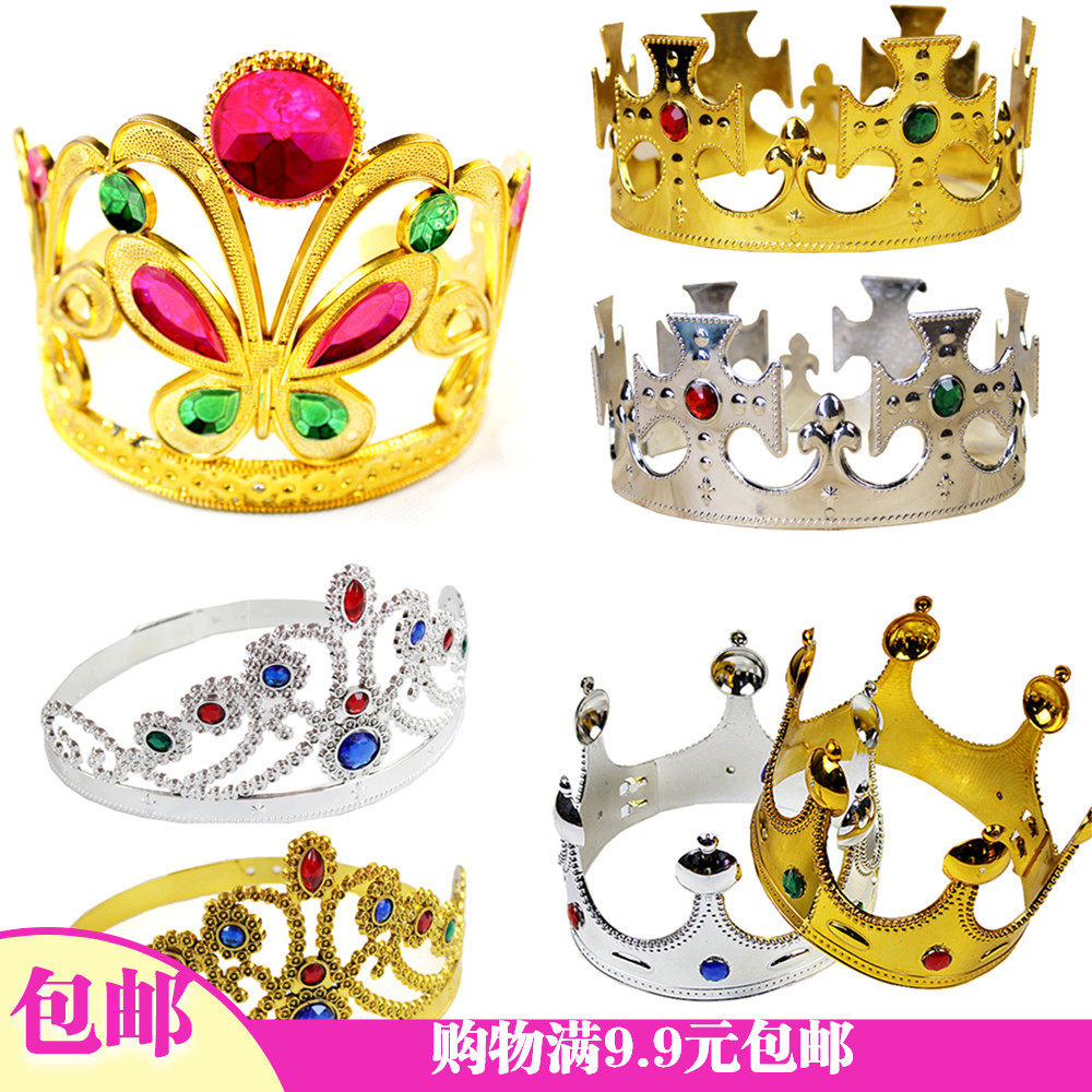 60g Birthday Crown Birthday Hat Children Head Accessories Hair Stirrup Crown Haircut Queen Prince King Princess Crown Prince Crown Prince