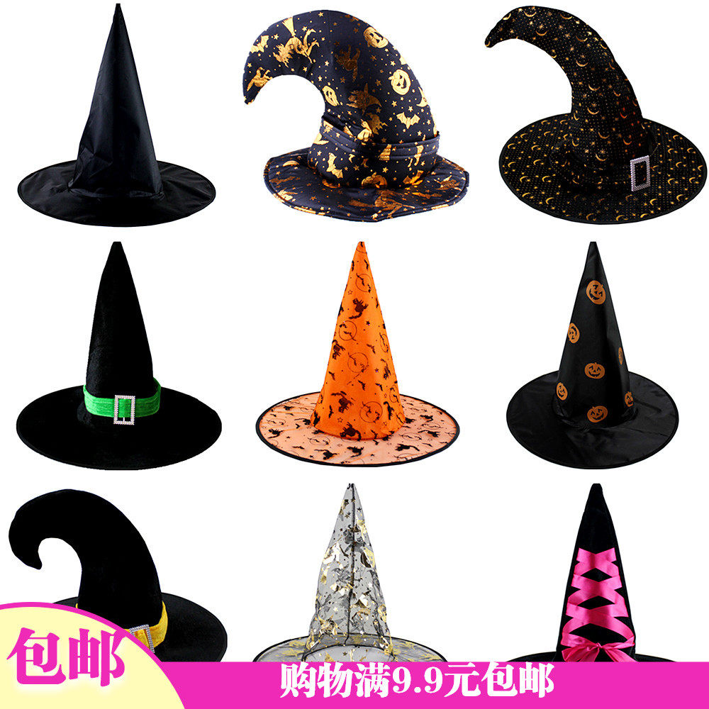 10,000 holy festival ball party hat witch hat witch hat hat gauze hat printed pumpkin hat black tip hat