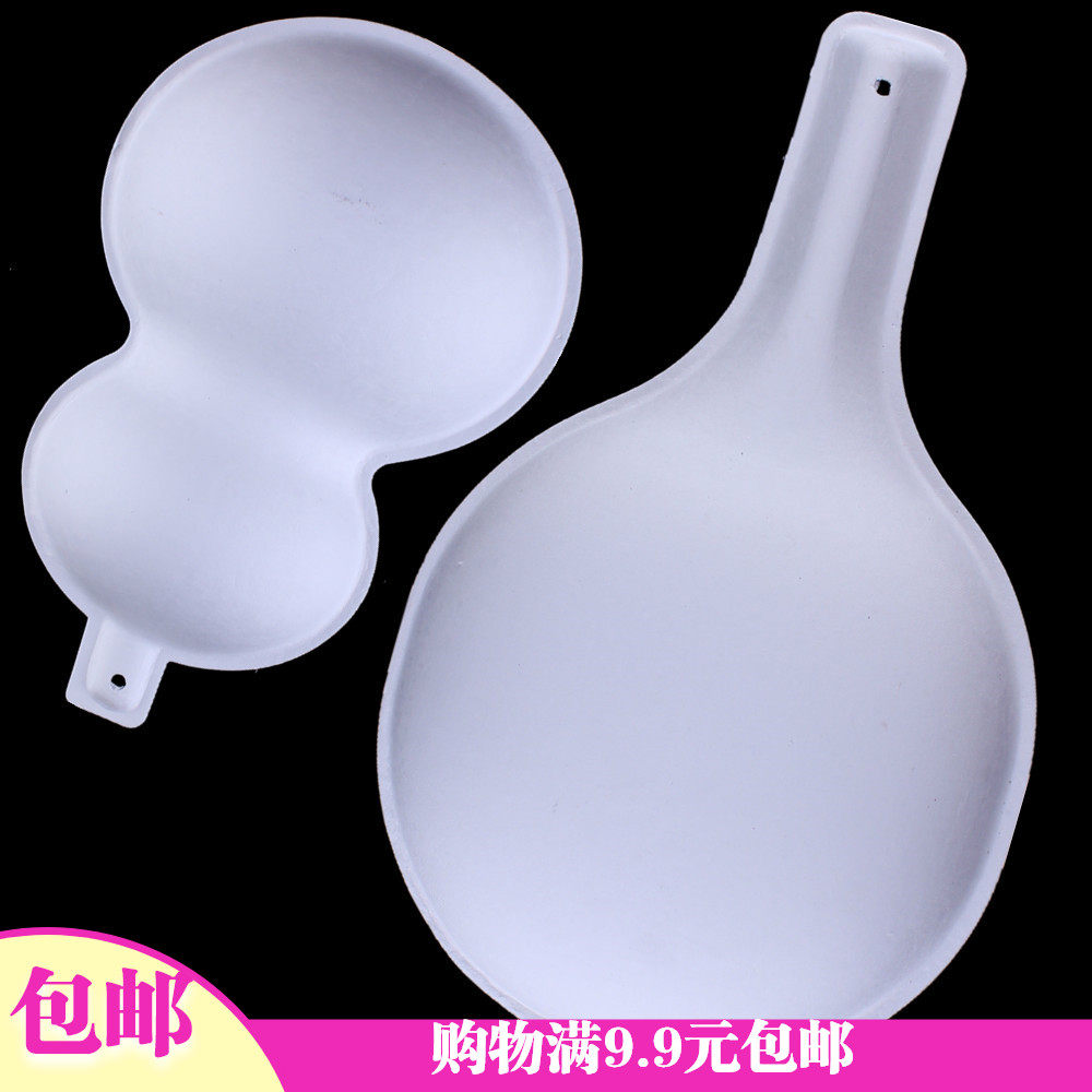 1 white hand-painted Social fire mask diy environmental protection pulp mask paper horse spoon water scoop bottle