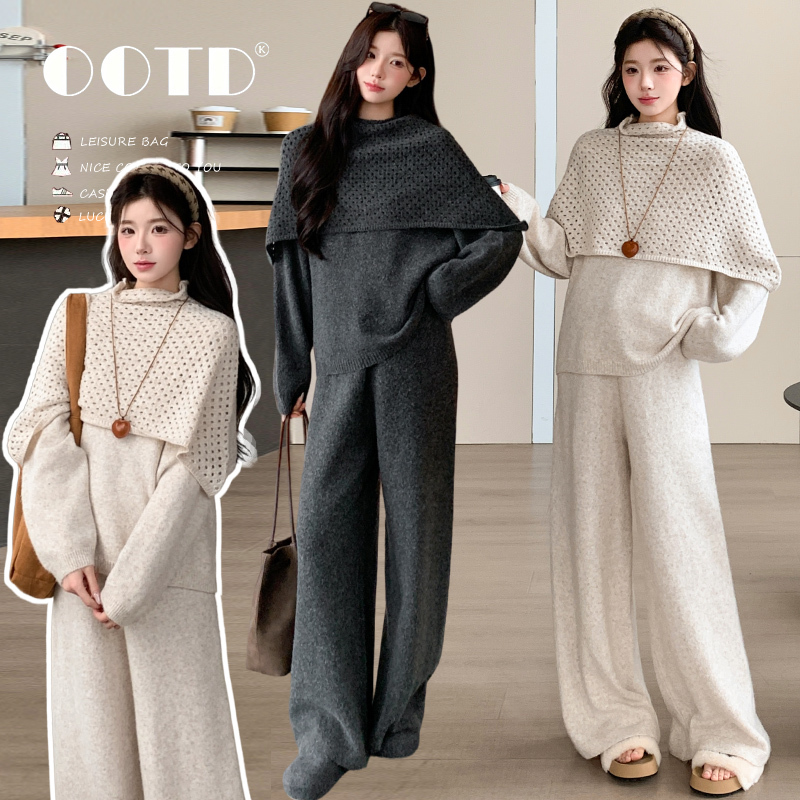 Maternity Wear Autumn and Winter Set, French-Style Outfit for Pregnant Moms, High-End Cape Sweater, Casual Wide-Leg Pants for Autumn and Winter Maternity Wear Autumn and Winter Set, French-Style Outfit for Pregnant Moms, High-End Cape Sweater, Casual Wide-Leg Pants for Autumn and Winter