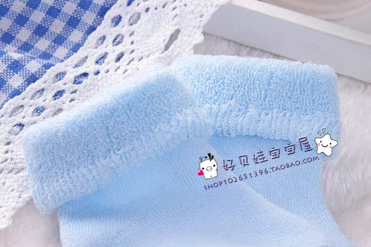 Chaussettes pour bébé - Ref 2109294 Image 38