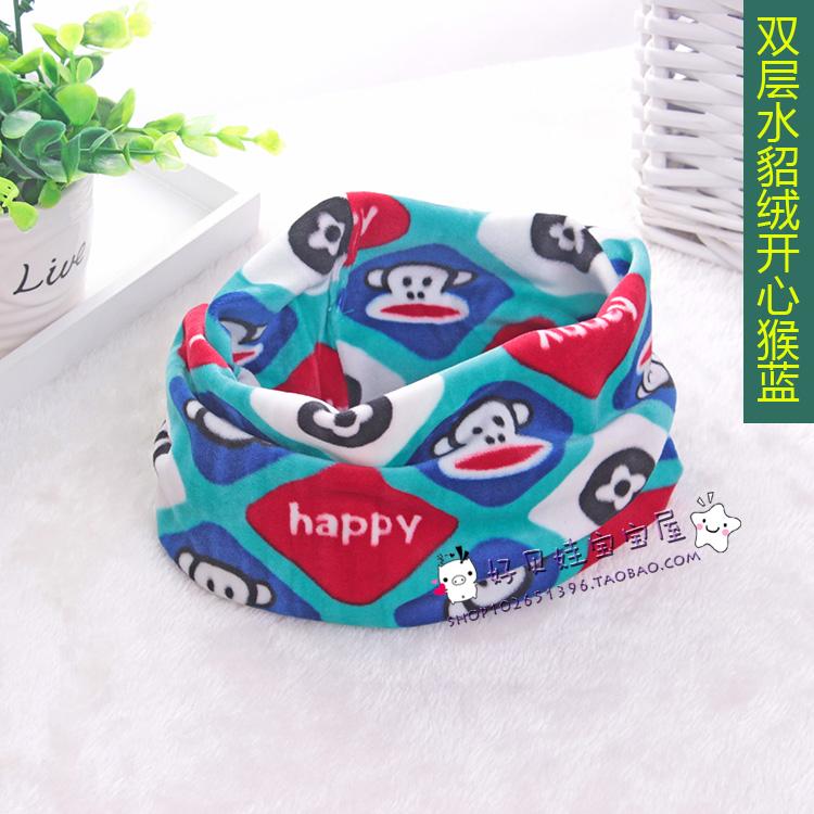Foulard enfant - Ref 2136960 Image 80
