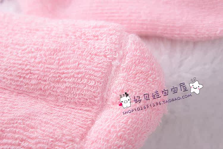 Chaussettes pour bébé - Ref 2109294 Image 60