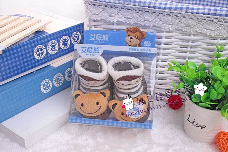 Chaussettes pour bébé - Ref 2110036 Image 50