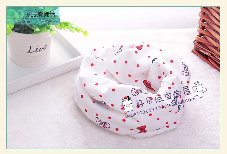 Foulard enfant - Ref 2136960 Image 45