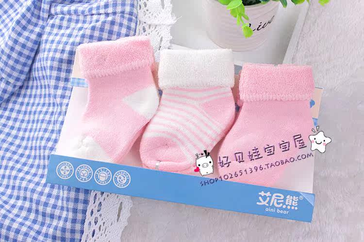 Chaussettes pour bébé - Ref 2109294 Image 50