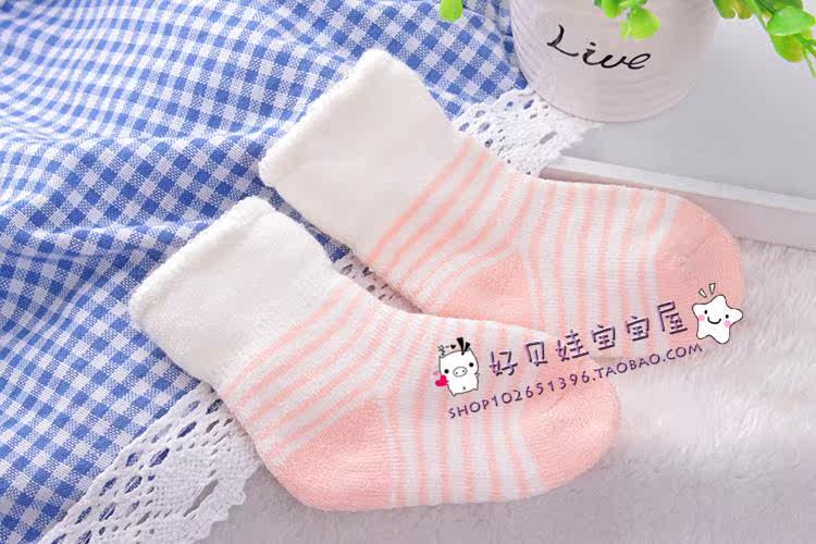 Chaussettes pour bébé - Ref 2109294 Image 71