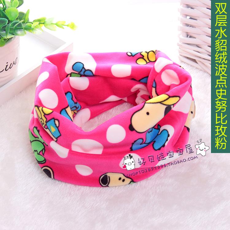 Foulard enfant - Ref 2136960 Image 74