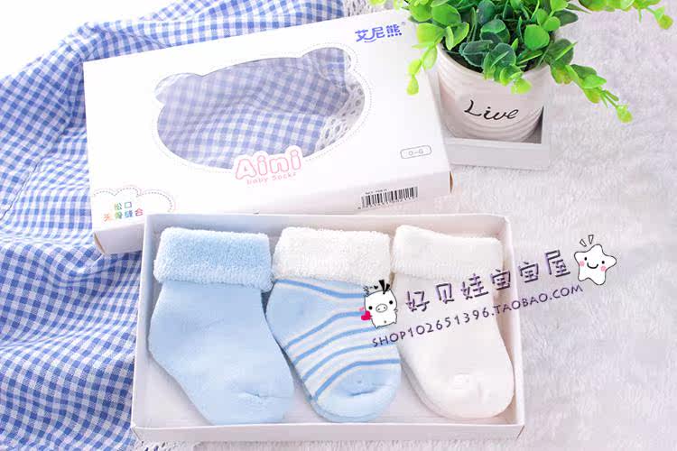 Chaussettes pour bébé - Ref 2109294 Image 30