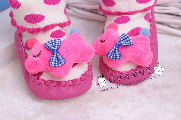 Chaussettes pour bébé - Ref 2110036 Image 57