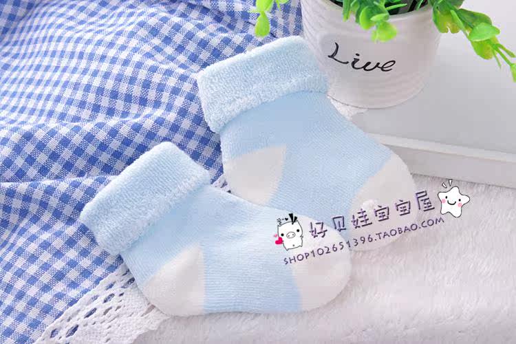 Chaussettes pour bébé - Ref 2109294 Image 63