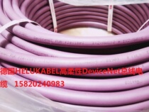 And Rudy Bending Line HELUKABEL DeviceNet PUR 1*2*AWG18 1*2*AWG15