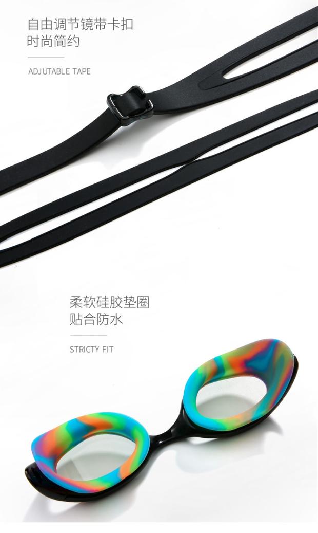 Kính bơi Hosa Water Cube chống sương mù cho trẻ em Kính bơi chuyên nghiệp chống sương mù hộp nhỏ HD không thấm nước thời trang nhiều màu cho nam và nữ kính bơi - Goggles kính lặn có ống thở