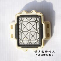 Cybo Ruizhi outdoor photo machine ink pad moisturizing top moisturizing pad piezoelectric photo machine original ink pad