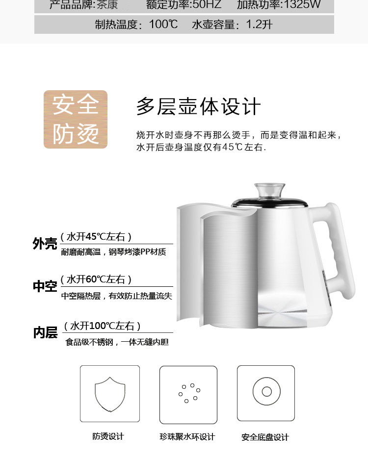 Tea Kang thông minh châu Âu bằng gỗ rắn chạm khắc máy trà nhà tự động văn phòng nước uống thẳng đứng - Nước quả giá máy lọc nước ion kiềm panasonic