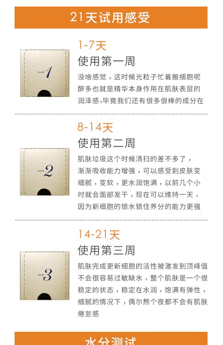 啦 美 妆 Úc CEMOY21 Day Aurora Good Night Essence Whitening Repair Brightening Essence - Huyết thanh mặt serum vàng 24k yhl