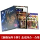 Jack the Ripper Jackie Pocket Edition Jack ở New York Jack đầy đủ các thẻ trò chơi thông thường - Trò chơi trên bàn