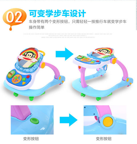 Baby Walker Baby Walker 6 7-18 tháng Chống đẩy tay có thể lấy xe đẩy nhạc