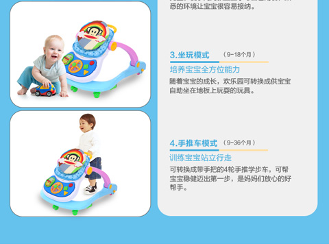 Baby Walker Baby Walker 6 7-18 tháng Chống đẩy tay có thể lấy xe đẩy nhạc