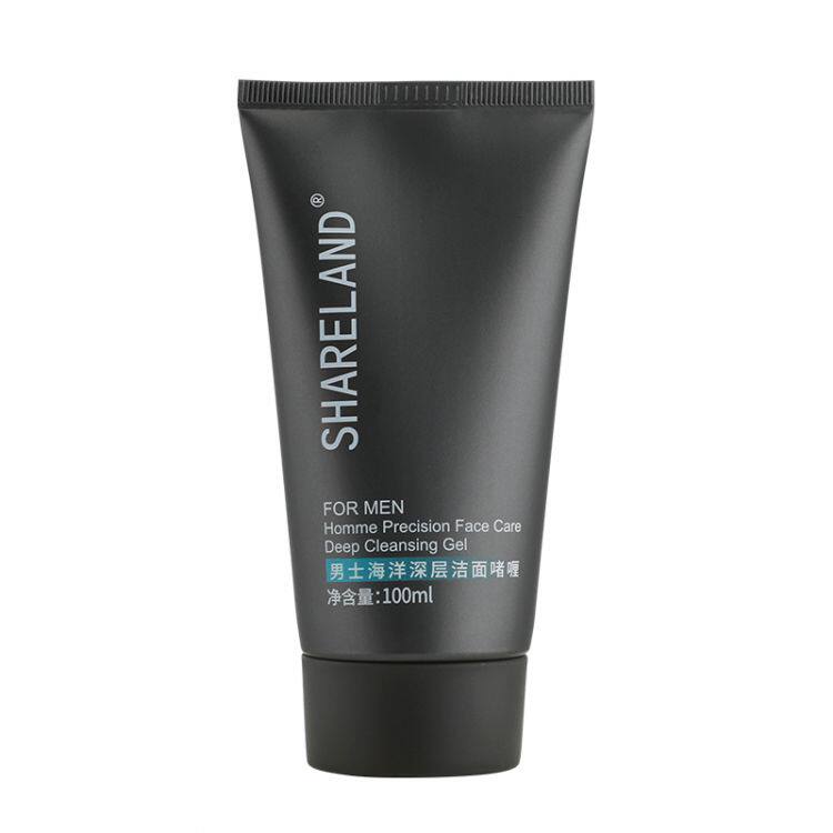 New era Xianglan Cabinet Men's marine deep cleaning surface gel wash surface milk 100ml special cabinet