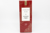 Guozhen Chanlan Cabinet Skin Care Products Live Skin Conditioning Fluid 95ml Bottle Live Skin Nourishing and Yan Nourishing Lotion 