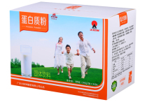 Sun God protein powder 32 boxes Apollo Sun God protein powder solid drink