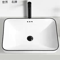 Semi-embedded Taichung basin Nordic Washbasin Ceramic table washbasin Household washbasin Square toilet single basin Black