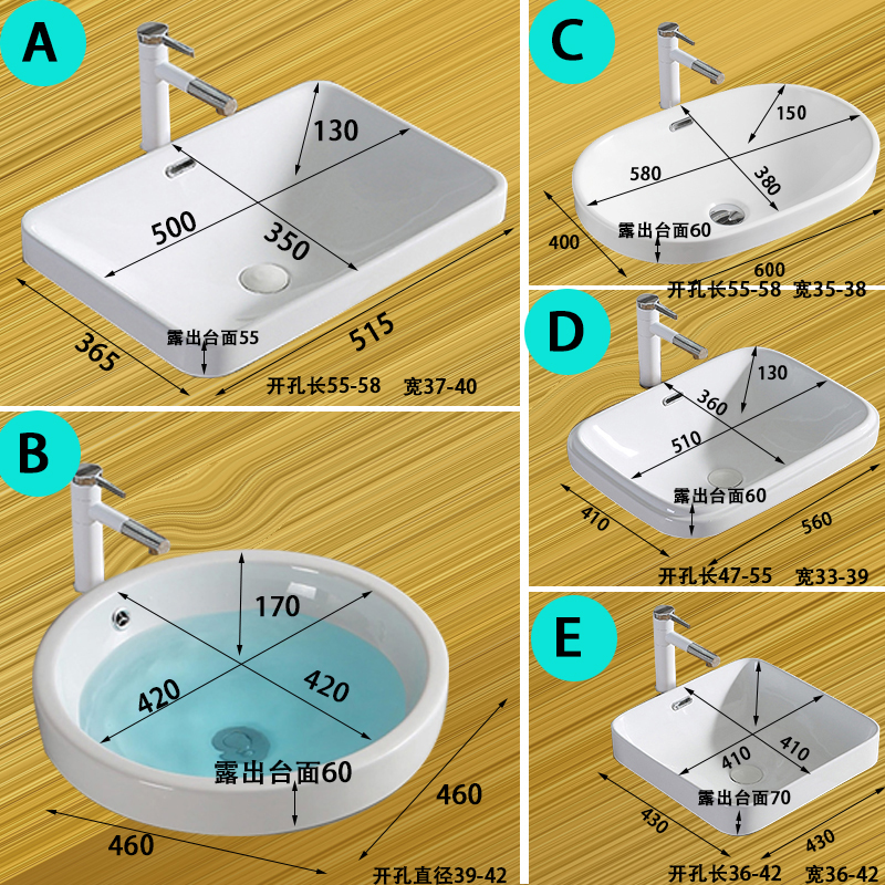 Taichung Basin semi-embedded wash basin bathroom household washbasin ceramic rectangular toilet basin Oval Oval