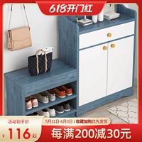 Шкаф для обуви Xuangance Cabinet Дверь Дома