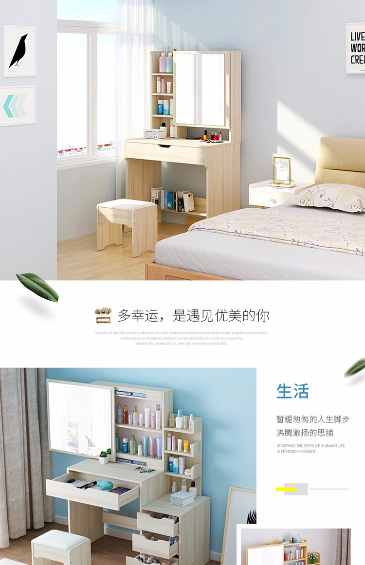 Bàn trang điểm phòng ngủ bàn trang điểm đơn giản đa chức năng bàn trang điểm hộp lưu trữ căn hộ nhỏ lưới trang điểm đỏ tủ phong cách châu Âu - Bàn bàn ăn gấp gọn