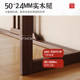 New Chinese-Style Altar Table Made of North American Black Walnut Wood for Home Use, Suitable for Offering Incense to Guanyin, the God of Wealth, and Offering Table for Worship, Buddhist Shrine, and Altar