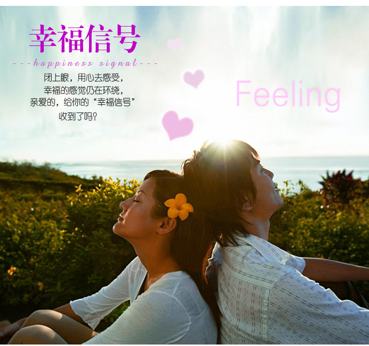 Connecteur pour téléphone portable - Ref 321739 Image 11