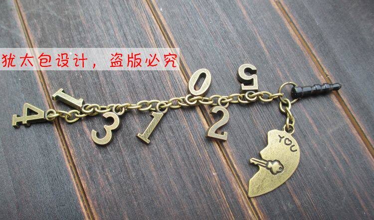 Connecteur pour téléphone portable - Ref 321739 Image 26