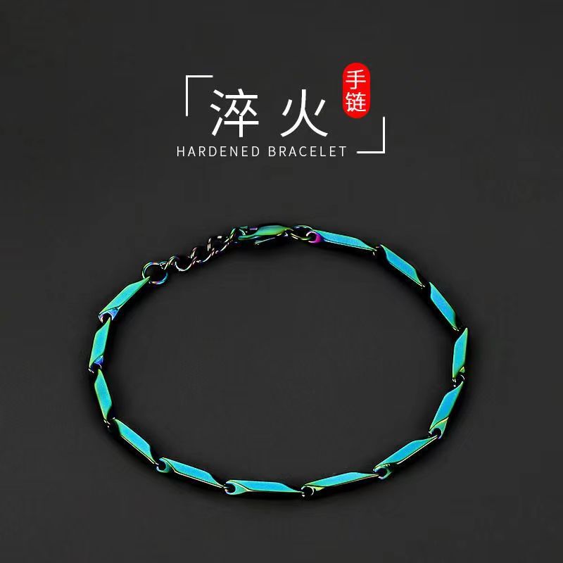 Titanium Steel Colorful Bracelet for Men, Trendy and Personalized Fashion Hip-Hop Accessories for Couples, Simple Titanium Steel Bracelet for Men That Does Not Fade
