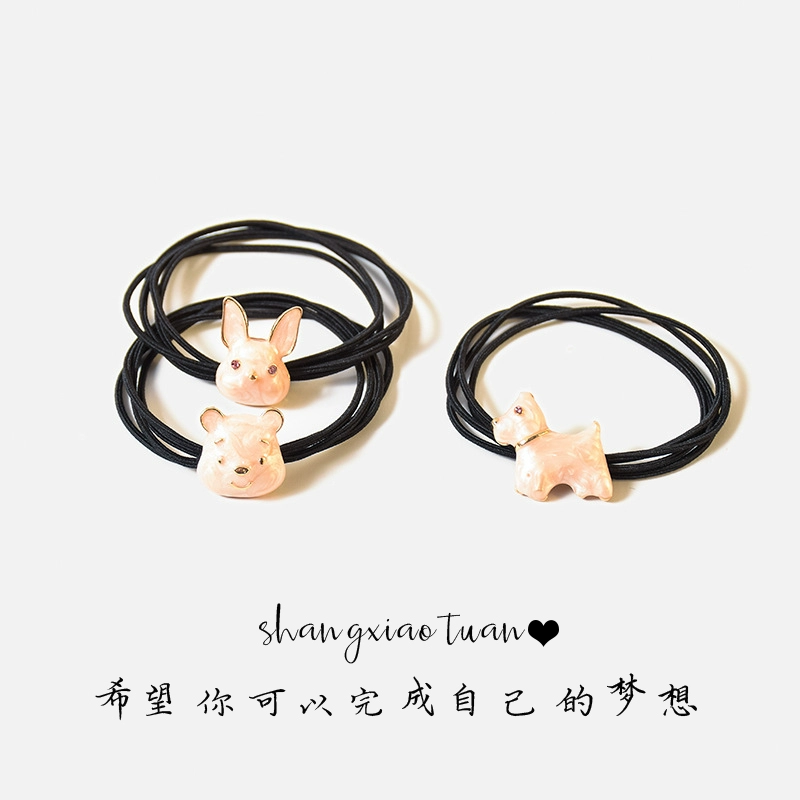 2019 mới màu hồng dễ thương bột đậu thỏ con chó con gấu vòng tóc đôi dây cao su Cô gái hàn quốc đầu dây phụ kiện tóc - Phụ kiện tóc