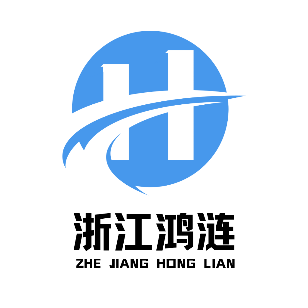 浙江鸿涟企业店