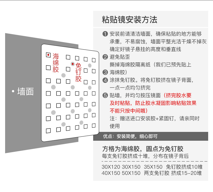Gương chống cháy nổ gương dài thay gương gương lắp gương treo tường ký túc xá nhảy tường treo gương dán tủ quần áo gương - Gương gương khung gỗ