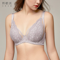 Toffee pie underwear Womens summer chest small full cup Ultra-thin sweet underwear Thin large chest small underwear bra cover