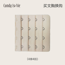 Toffee pie bra extended buckle single shot invalid 0 02 yuan exchange needs to be photographed together with underwear