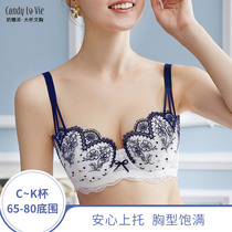 Toffee pie Half cup heart big cup underwear Round and full upper bracket spring and summer big cup big chest underwear